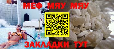МДПВ Комсомольск-на-Амуре