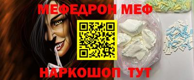 МДПВ Комсомольск-на-Амуре
