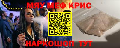 МДПВ Комсомольск-на-Амуре