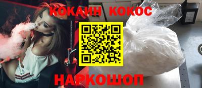 марки nbome Конаково