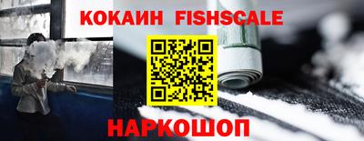 марки nbome Конаково