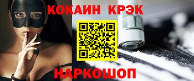 МДПВ Комсомольск-на-Амуре