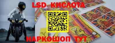 МДПВ Комсомольск-на-Амуре