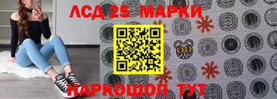 мефедрон Коммунар