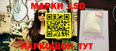 мефедрон Коммунар