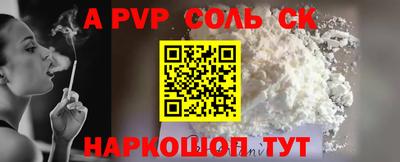 МДПВ Комсомольск-на-Амуре