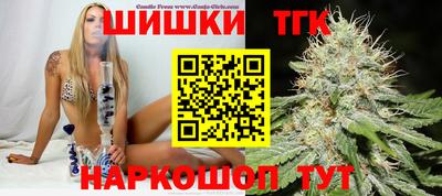 мефедрон Коммунар