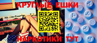 марки nbome Конаково