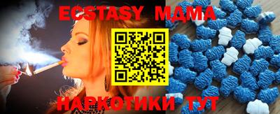 марки nbome Конаково