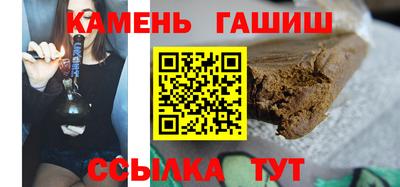 марки nbome Конаково