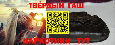 марки nbome Конаково