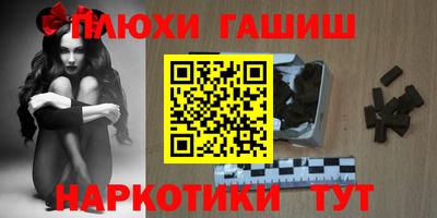 мефедрон Коммунар