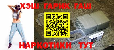 марки nbome Конаково