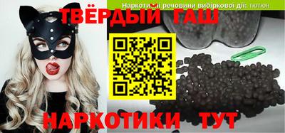 мефедрон Коммунар