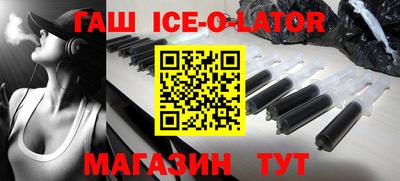 МДПВ Комсомольск-на-Амуре