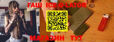 мефедрон Коммунар
