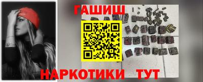 мефедрон Коммунар