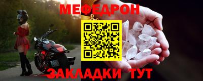 МДПВ Комсомольск-на-Амуре