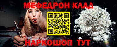 марки nbome Конаково