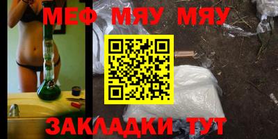 марки nbome Конаково